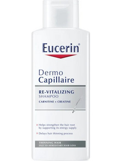 Eucerin DermoCapillaire Shampoo 250ml