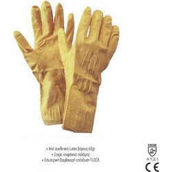Γάντια κουζίνας latex (L)