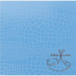 Βιβλίο Ευχών Για Βάφτιση The Writing Fields 23x23cm 20.10191 Μπλε