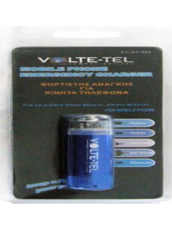 Volte-Tel G810 Power Bank 400mAh 22.5W Blue