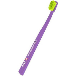 Curaprox CS 5460 Ultra Soft Οδοντόβουρτσα Μωβ Λαχανί