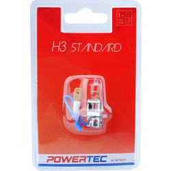M-tech H3 Color Platinum 12V 55W 1τμχ