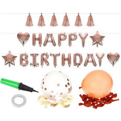Σετ μπαλονιών 36 τεμαχίων Happy Birthday Μπαλόνια για γενέθλια σε Roze Gold Χρώμα και τρόμπα - Aria Trade