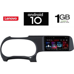 Digital IQ IQ-AN X5788_GPS Ηχοσύστημα Αυτοκινήτου με Οθόνη Αφής USB Bluetooth & GPS