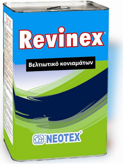 Βελτιωτικό Γαλάκτωμα - Οικοδομική Ρητίνη REVINEX NEOTEX 5kg