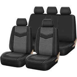 Auto GS Grand Prix All In One Black / Grey 14τμχ