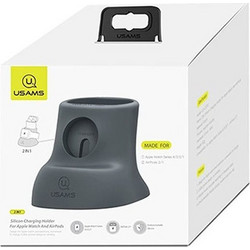 Βάση στήριξης Φόρτισης Usams για Apple Watch, Airpods Gray