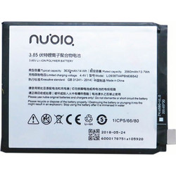 Μπαταρία συμβατή ZTE Li3936T44P6h836542 συμβατή με ZTE Nubia M2 Li3936T44P6h836542
