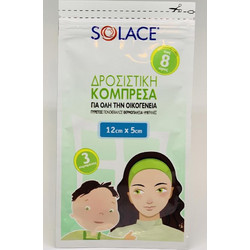 Solace Δροσιστική Κομπρέσα 3τμχ