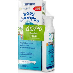 Frezyderm Baby Shampoo 300ml + Bath 100ml