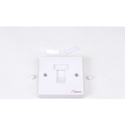 Nexans Essential 86 X 86 Wallplate 1 Keystone White