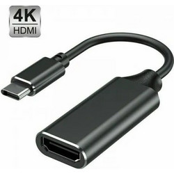 new ΚΑΛΩΔΙΟ ΣΥΝΔΕΣΗΣ 4K HD USB-C Type C to HDMI Adapter USB 3.1 Cable For MHL Android Phone Tablet