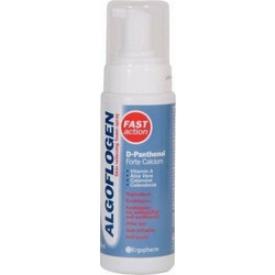 Ergopharm Algoflogen Αφρός για Εγκαύματα 150ml