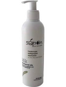 Sapon Skincare With Natural Oils Γαλάκτωμα Ντεμακιγιάζ 250ml