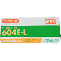 Συνδετήρας 604E-L MAX