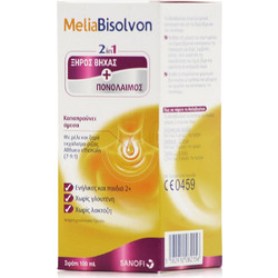 Sanofi MeliaBisolvon Σιρόπι για Ξηρό Βήχα και Πονόλαιμο 100ml