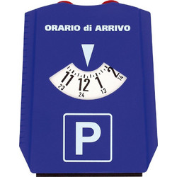 ΞΥΣΤΡΑ ΠΑΓΟΥ/ΧΙΟΝΙΟΥ ΜΕ PARKING TIMER LAMPA (L2090.5)