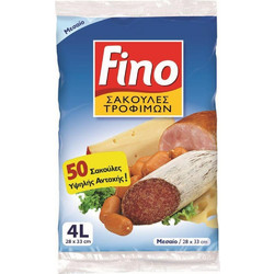 Σακούλες Τροφίμων Μεσαίες No.200 Fino (Συσ./50τεμ)