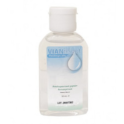 Bian Viantisept Αντισηπτικό Gel Χεριών 50ml