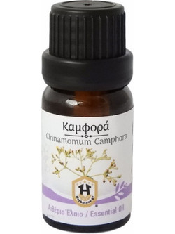 Αιθέριο Έλαιο Καμφορά Φύλλο 10ml