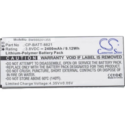 CP-BATT-8821 Cisco Battery (Compatible) - 2400MAh - Για Cisco 8821 74-102376-01,CP-BATT-8821,MBXCP-BA128