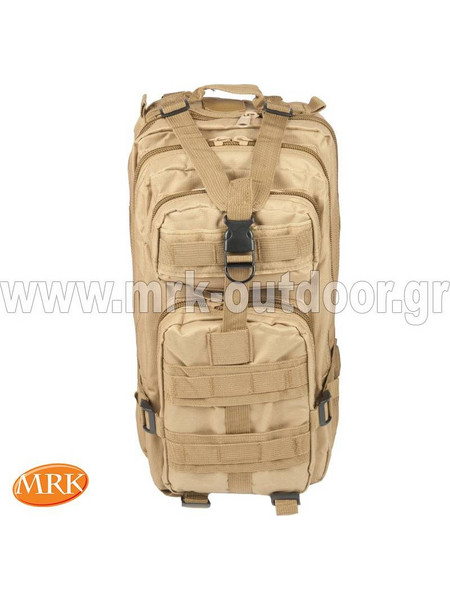 Σακίδιο Πλάτης Tactical 20lt Μπέζ