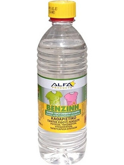 ALFA ΚΑΘΑΡΗ ΒΕΝΖΙΝΗ 450ml κωδ.6326