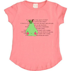 Prod Παιδικό T-Shirt Κοντομάνικο Σομόν 16514