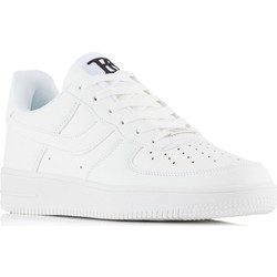 BC Ανδρικά Sneakers Λευκά SD26010