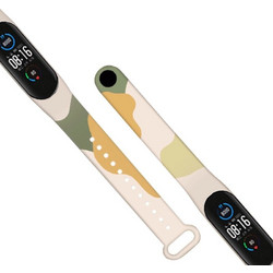 Hurtel Moro Λουράκι Σιλικόνης Camo Black 10 (Mi Smart Band 5 / 6)