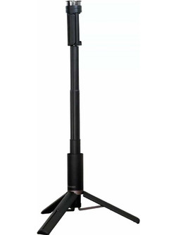 Canon Hakuba Multi Black