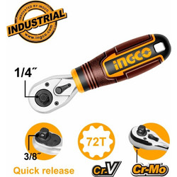 Επαγγελματική Καστάνια 1/4'' και 3/8'' Ingco HRTH081438 - 140mm - Δόντια 72Τ HRTH081438