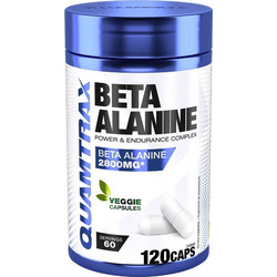 Quamtrax Beta Alanine 120 Κάψουλες