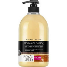 Farcom Arlem Royal Jelly Κρεμοσάπουνο 1lt
