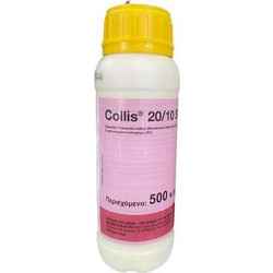 Collis(R) 20/10 SC Μυκητοκτόνο κατά του Ωιδίου 500ml