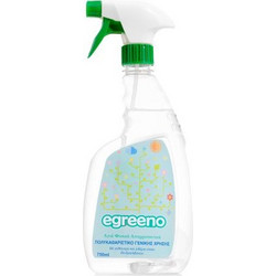 Egreeno Πολυκαθαριστικό Spray Γενικής Χρήσης με Άρωμα 750ml