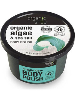 Natura Siberica Organic Shop Algae & Sea Salt Body Polish Scrub Σώματος 250ml