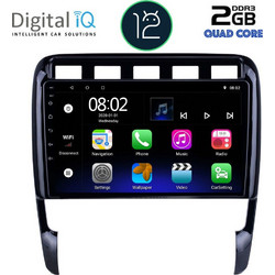 Digital IQ RTB 2535_GPS Ηχοσύστημα Αυτοκινήτου με Οθόνη Αφής USB Bluetooth & GPS