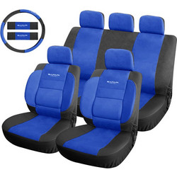 Autoline Safari Set Black / Blue 9τμχ