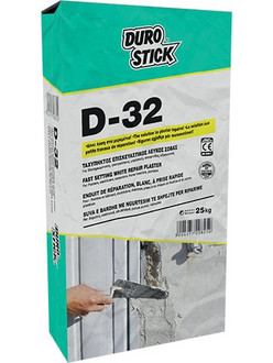D-32 Durostick Tαχύπηκτος επισκευαστικός λευκός σοβάς 25 Kg