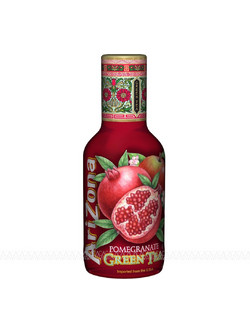AriZona Pomegranate Green Ice Tea (Πράσινο Τσάι Με Ρόδι) 450ml
