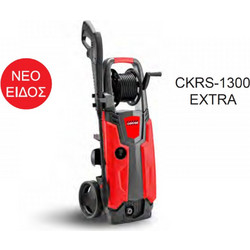 Campeon CKRS-1300 Extra Πλυστικό Μηχάνημα Ρεύματος 150bar