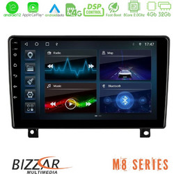 Bizzar U-M8-MZ0452 Ηχοσύστημα Αυτοκινήτου με Οθόνη Αφής USB Bluetooth & GPS