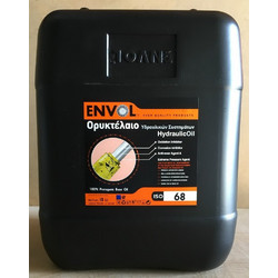 ENVOL ΟΡΥΚΤΕΛΑΙΟ ΥΔΡΑΥΛΙΚΩΝ ΣΥΣΤΗΜΑΤΩΝ ISO 68 18Lt