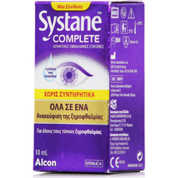 Alcon Systane Complete Eye Drops 10ml