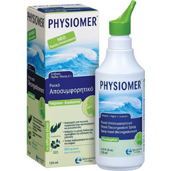 Omega Pharma Physiomer Hypertonic Eucalyptus 135ml