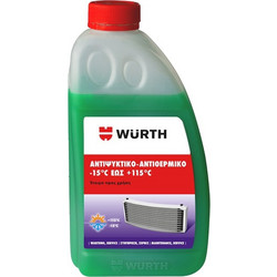 Wurth Αντιψυκτικό -25 C έως 105 C - 1Lt