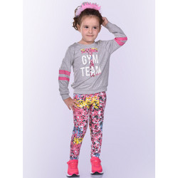 Joyce Παιδικό Σετ 211105 Grey/Multicolor