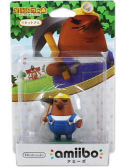 Nintendo Amiibo Animal Crossing Risetto-san