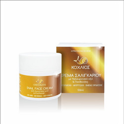 Chochlios Anti Aging Snail Face Cream 50ml